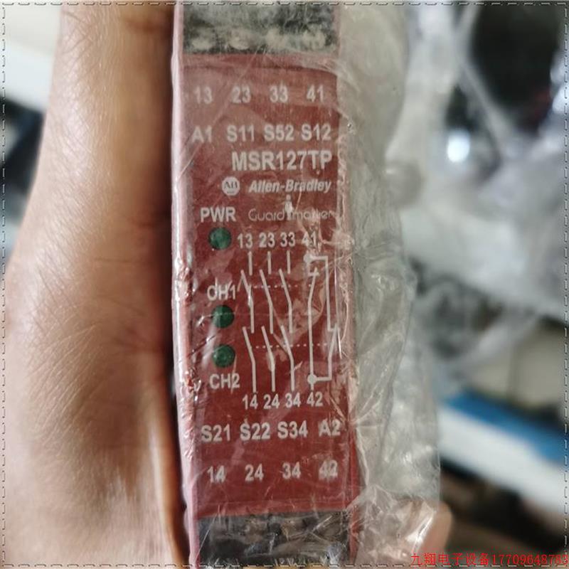 拍前询价:AB进口MSR127TP安全继电器440R-N23132现货24vdc 质保1