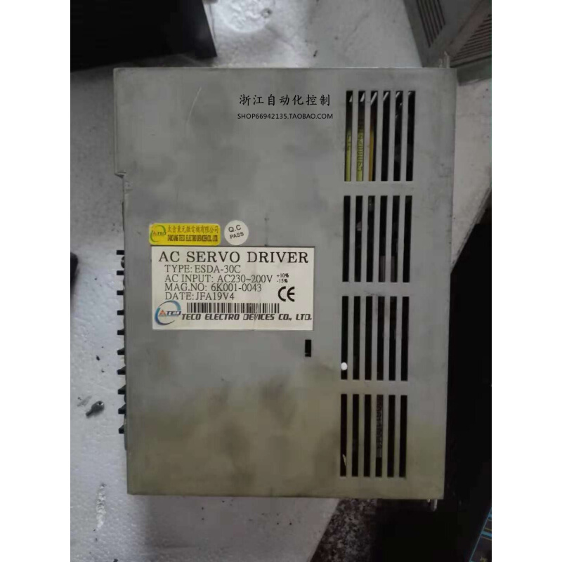 拍前询价：东元伺服电机1KW TSB13102B-3NHA-1 驱动器TSTA30C一套