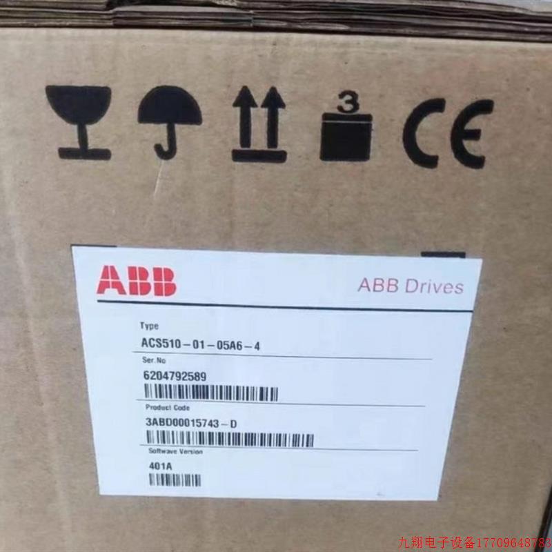 拍前询价:ABB变频器ACS510-01-05A6-4 2.2KW议价