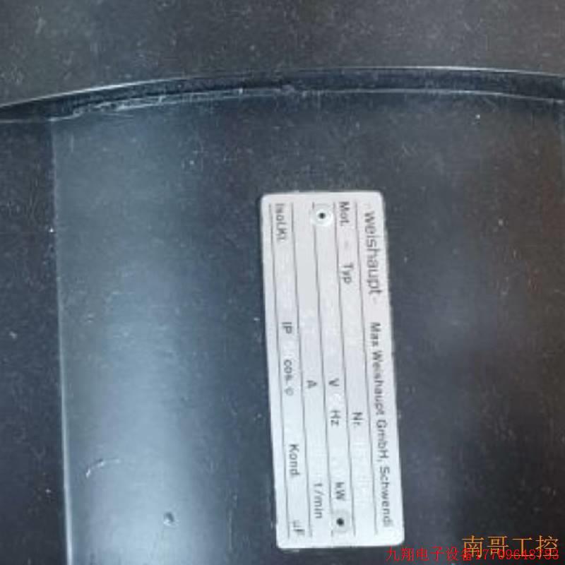 拍前询价:MS7Z电机马达DK2-2 ,威索供应&mdash;议价非实价议