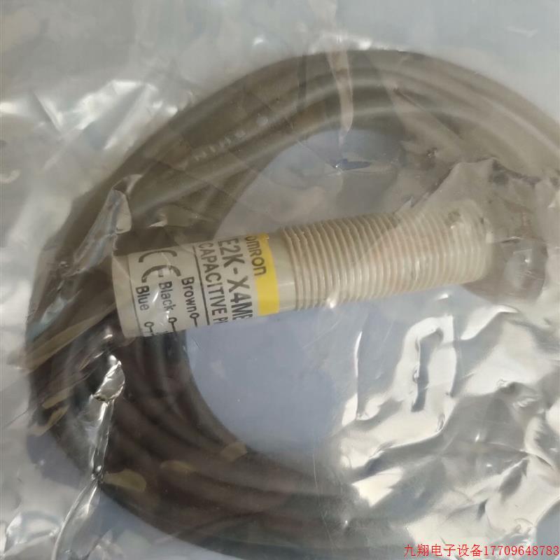 拍前询价:E2K-X4ME1   2M   OMRON电容型接近感测器