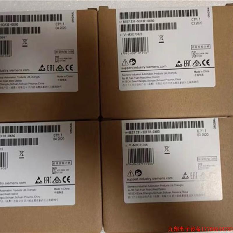 拍前询价:6ES7231-5QF32-0XB0模块