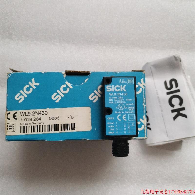 拍前询价:A027*全新原装正品SICK施克 WL9-2N430 1018284 现货