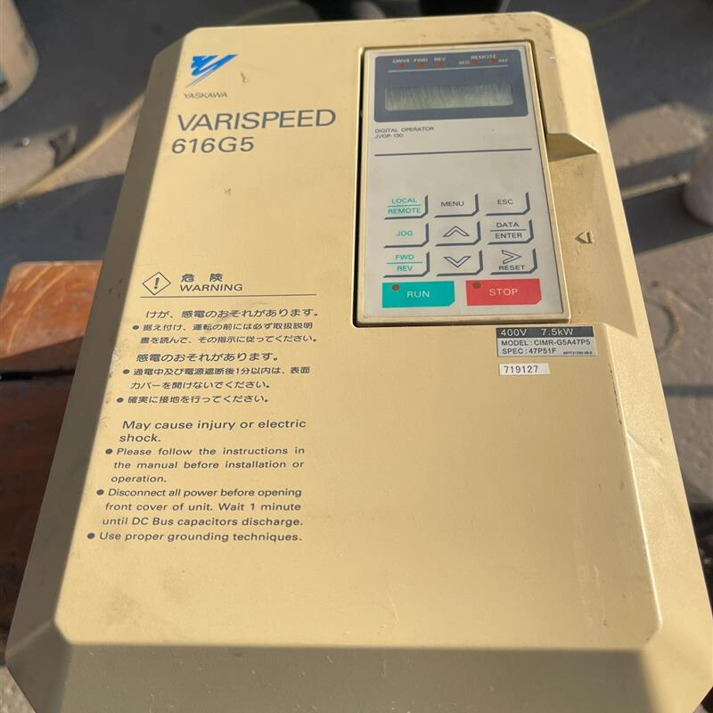 拍前询价：(议价产品)安川变频器CIMR-G5A47P5/7.5KW/380V成色