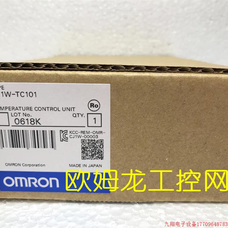 拍前询价:CJ1W-TC101温度控制单元CJ系列 全新原装未