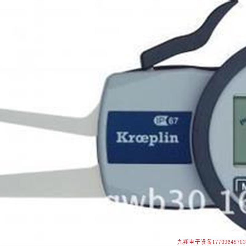 拍前询价:德国KROEPLIN内测卡规641E-107|G220