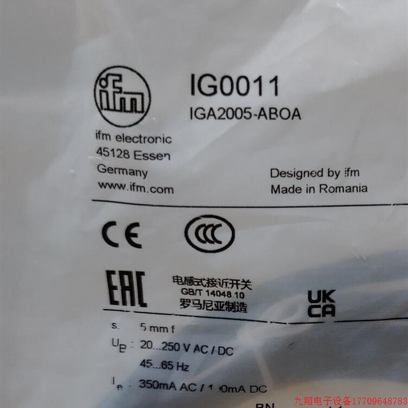 拍前询价:【包邮】IFM IG0011 IG0345 IG0350 IG510A 全新原装正
