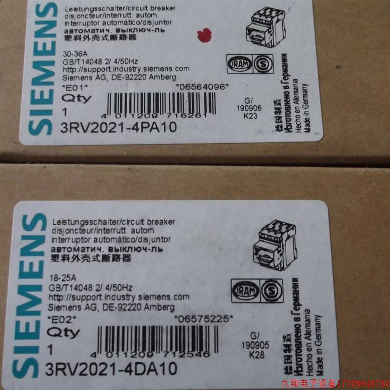 拍前询价:现货全新接触器3RV2021-4DA10 3RV2021-4PA10 假一赔十
