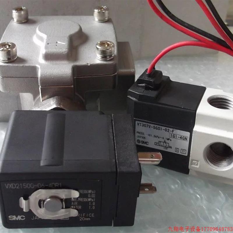 拍前询价:现货日本SMC正品全新气控阀VTA301-01