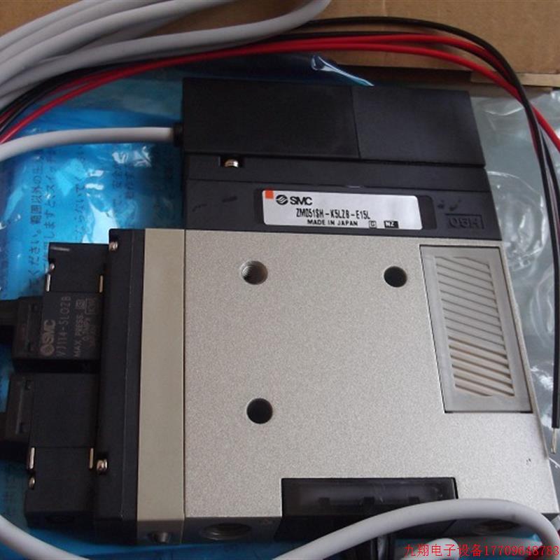 拍前询价:现货日本SMC正品全新原装真空发生器ZM015SH-K5LZB-E15