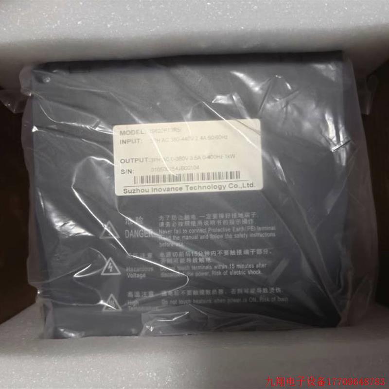 拍前询价:伺服驱动器IS620PT3R51 型号齐全 欢迎询价非实价议价