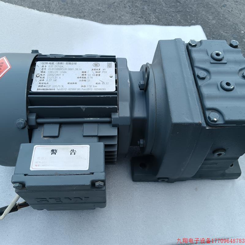 拍前询价:(议价)SEW赛威R37  DT71D4齿轮减速机,拆机功能正常