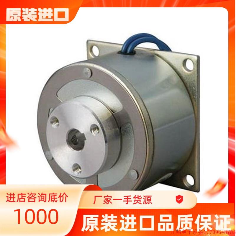 拍前询价:日本OGURA小仓离合器电磁制动器AMB2.5 AMB5