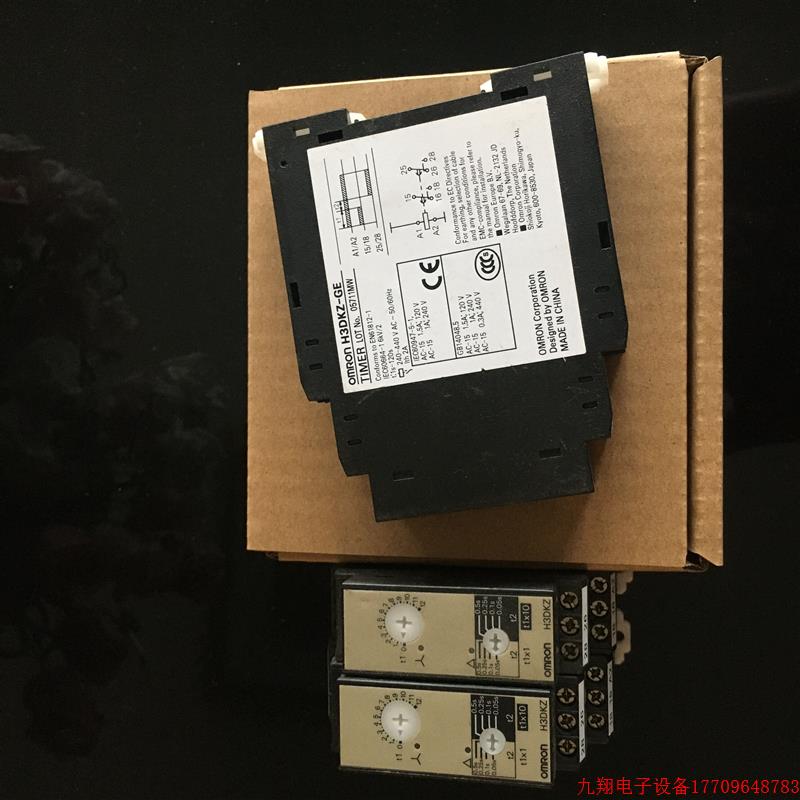 拍前询价:正品时间继电器H3DKZ-GE H3DK/H3DE-S2/S1 H