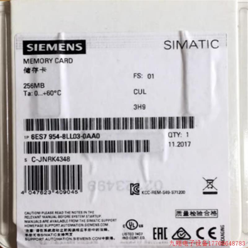 拍前询价:6ES79548LL030AA0 全新S7-1500系列CPU记忆卡6ES79548L