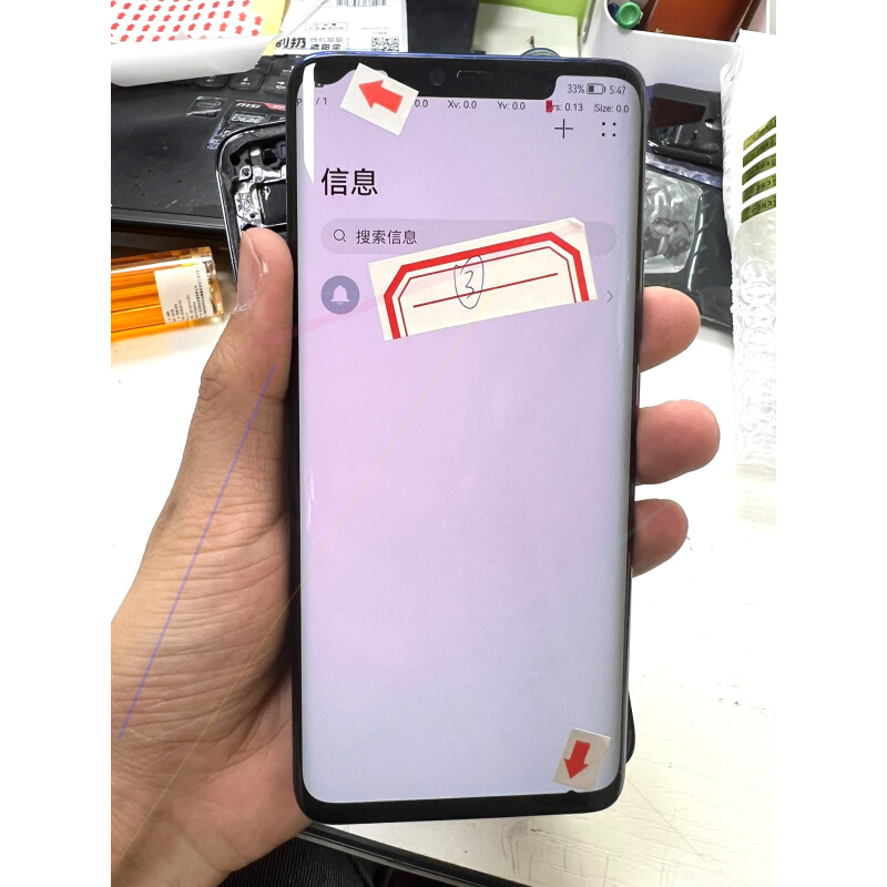 拍前询价：适用于mate20pro 屏幕带框带电总成   极光色色