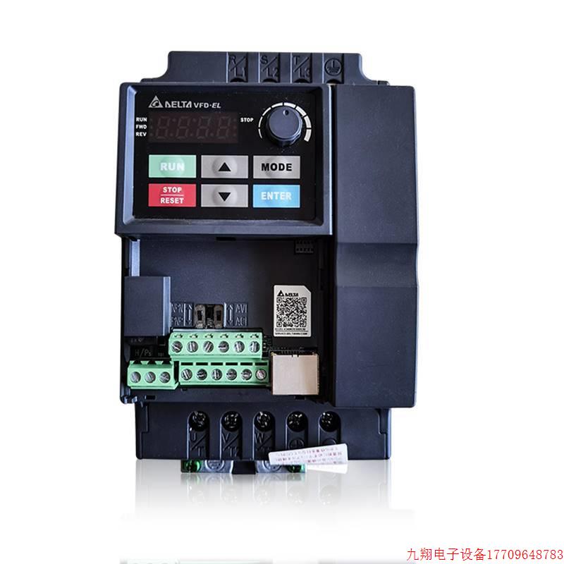 拍前询价:原装台达变频器VFD1A5/2A7/4A2/5A5/9A0/13A