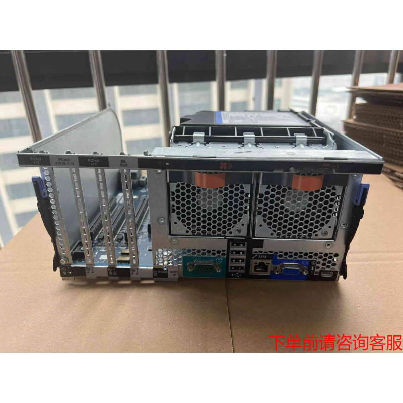拍前询价：X3850X6 IO板原装拆机 V3 IO板 V4 IO板《议价品》