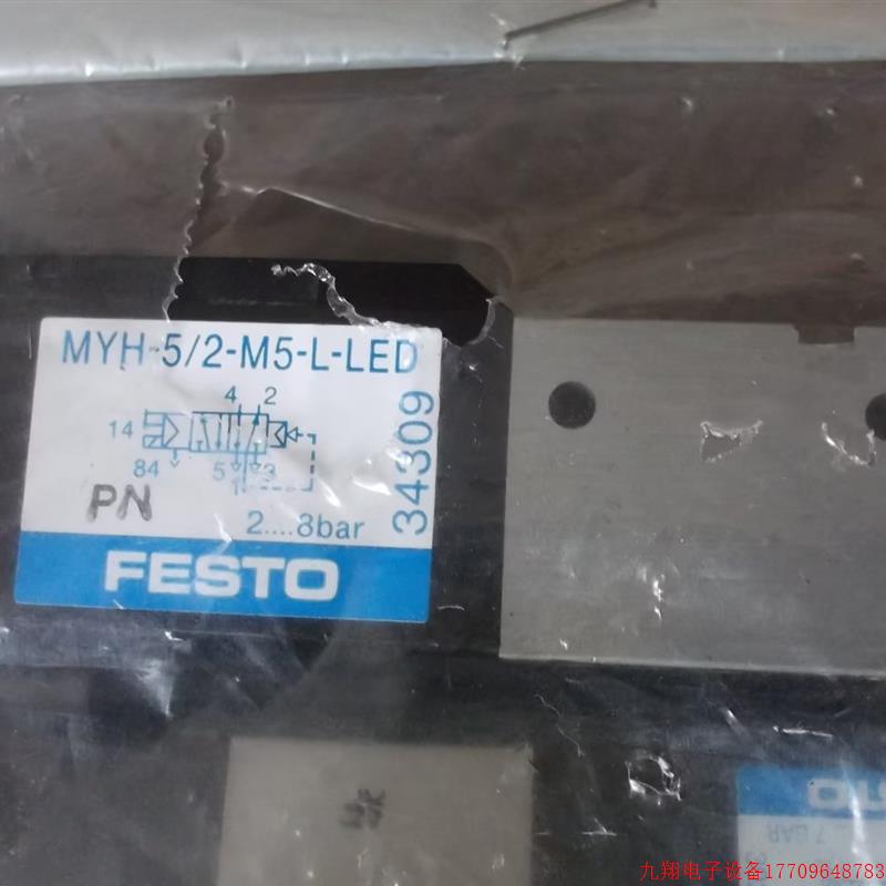 拍前询价:现货FESTO正品全新原装电磁阀MYH-5/2-M5-L-LED 34309