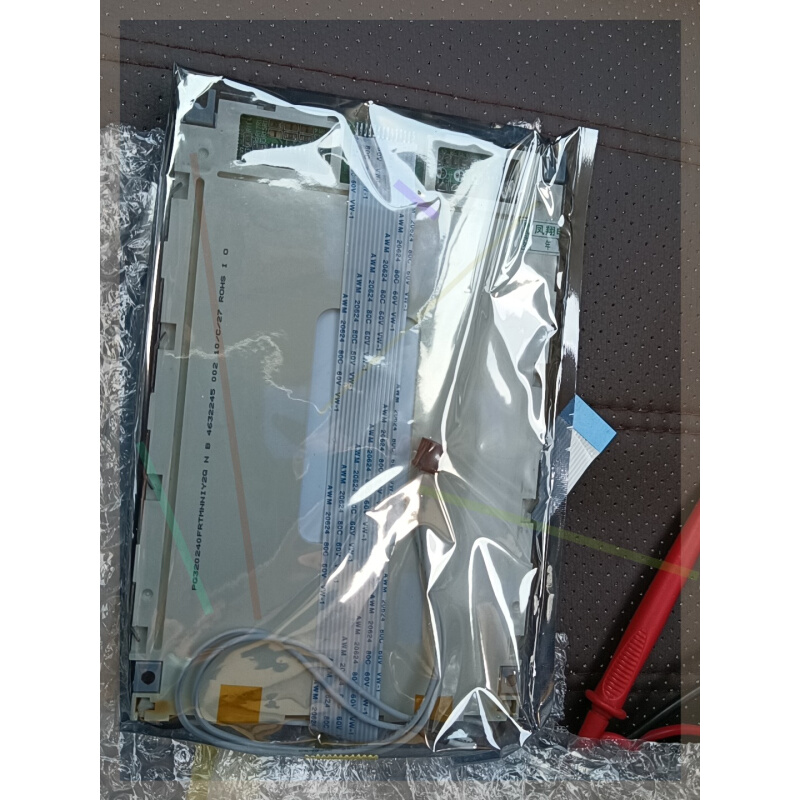 拍前询价：日立5.7寸SP14Q002- A1 代用屏幕，剩余2片，安