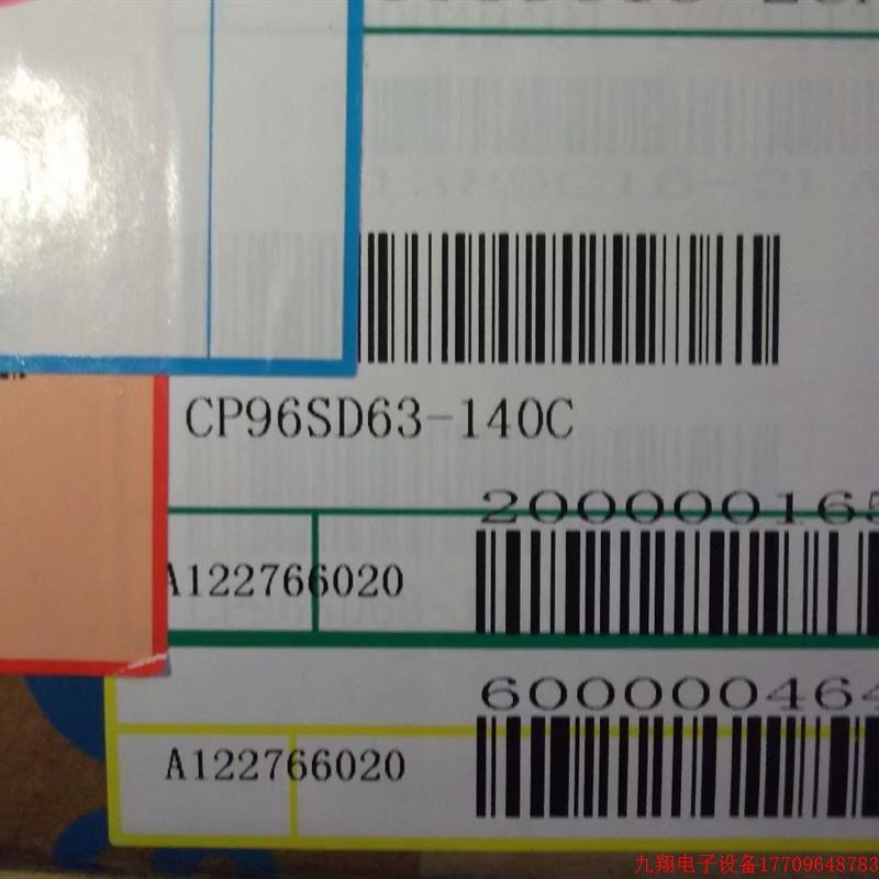 拍前询价:现货SMC正品全新原装气缸C96SD63-140C C96SDD63-65C-A