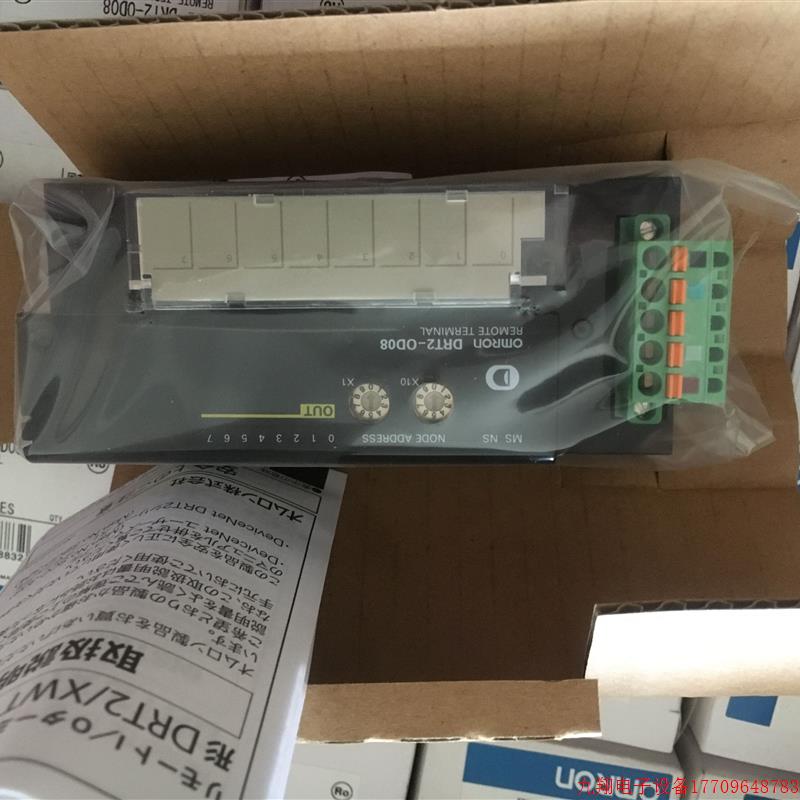 拍前询价:PLC模块全新原包装DRT2-OD08 DRT2-0D08 E5C
