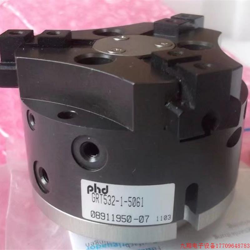 拍前询价:实拍现货美国phd正品全新气爪GRT532-1-5061