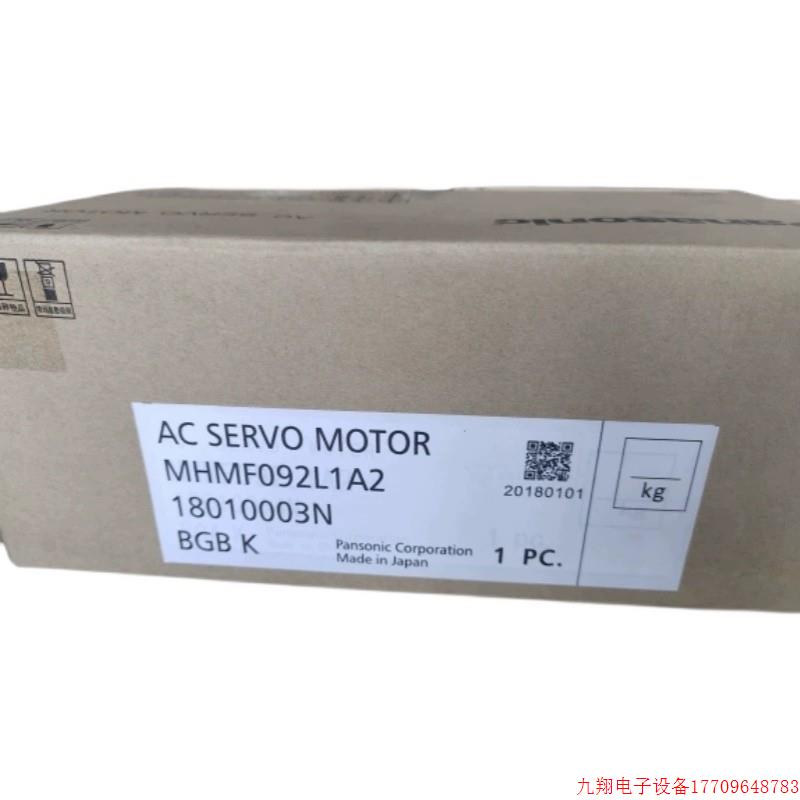 拍前询价:MHMJ022G1U 伺服马达,库存有货