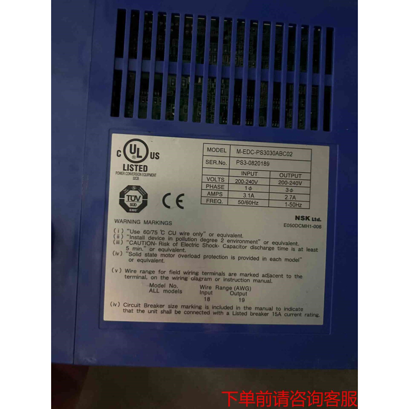 拍前询价：NSK驱动器EDS-PS3030,电机M-PS3030议价