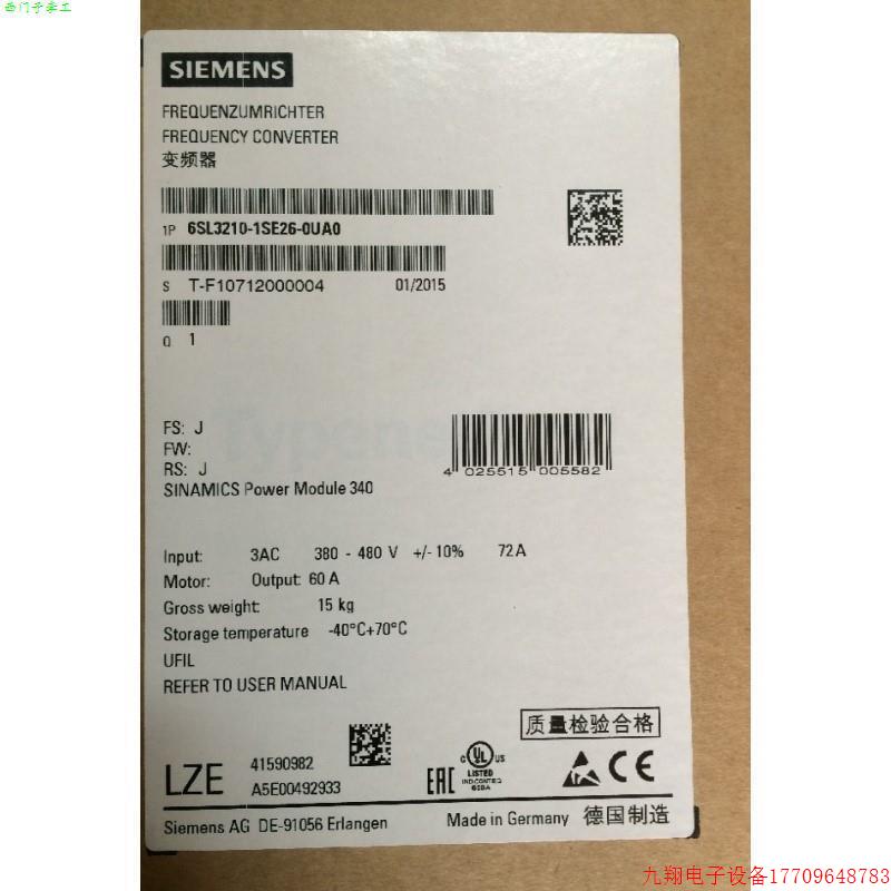 拍前询价:S120变频器PM340 30KW功率模块6SL3210-1SE26-0UA0/OUA