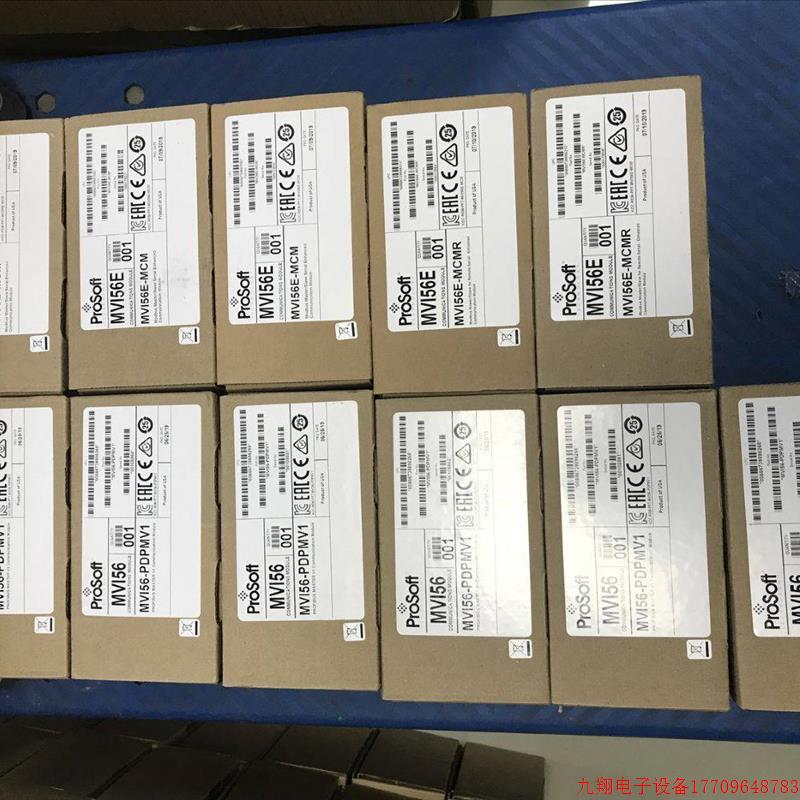 拍前询价:MVI69-PDPS