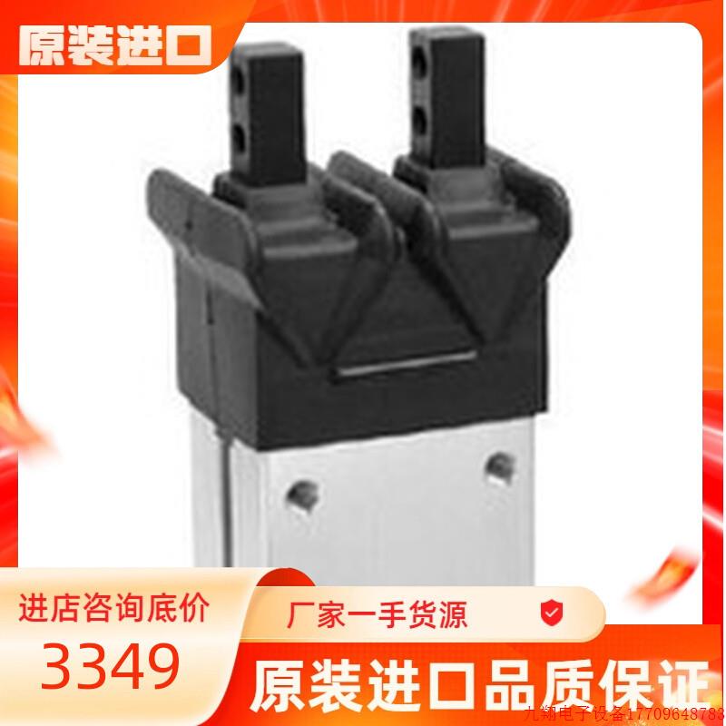 拍前询价:日本近藤气缸 BHG-04AS