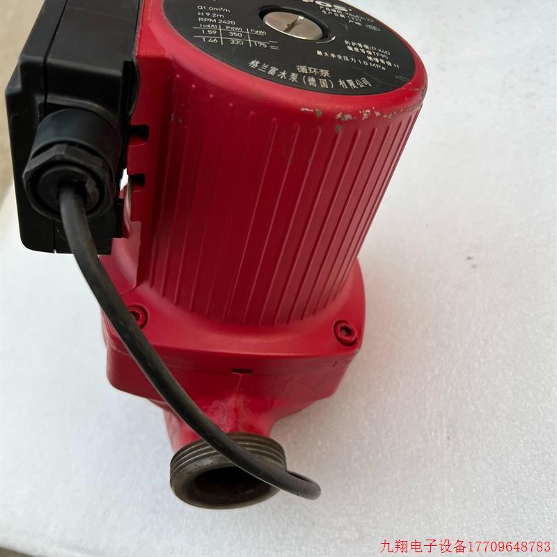 拍前询价:进口格兰富循环泵UPBASIC 25-10 180家用暖气锅