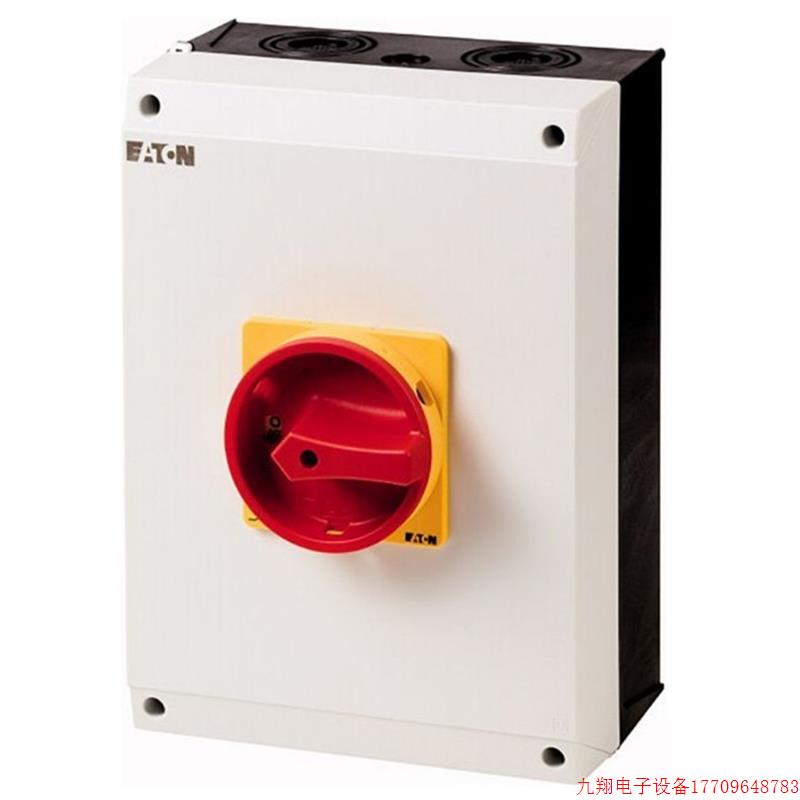 拍前询价:伊顿EATON穆勒隔离开关带防水盒P3-63/I4/SVB可配HI11