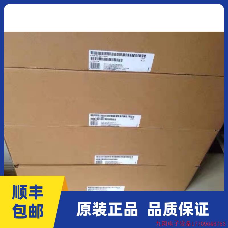 拍前询价:6GK7243-1GX00-0XE0 6GK7 243-1GX00-0XE0 以太网模块