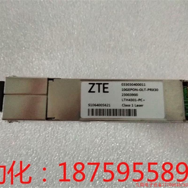 拍前询价:中兴ETTO EPON PRX30 033030400011