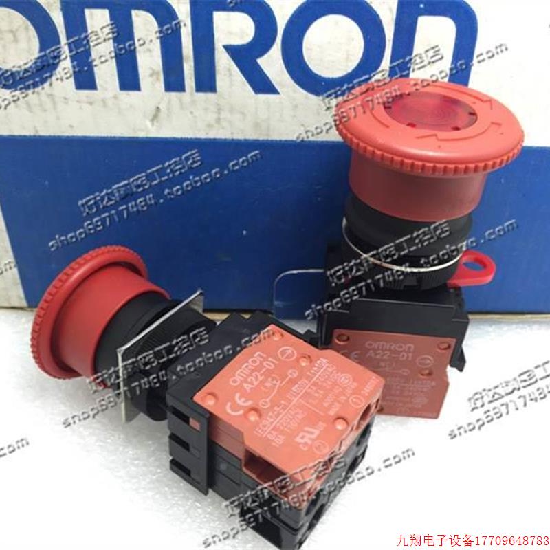拍前询价:A22E--24A-02 全新带灯 DC2)4MV 急停开关 L(2NC/2常