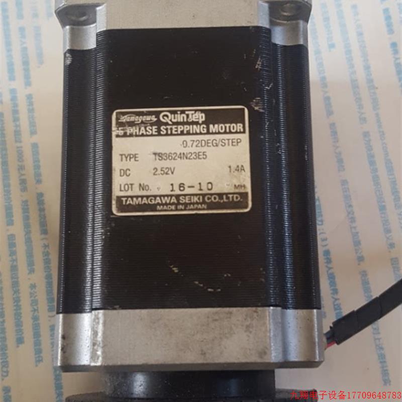 拍前询价:日本多摩川电机TS3624N23E5  原装  二手实物拍摄