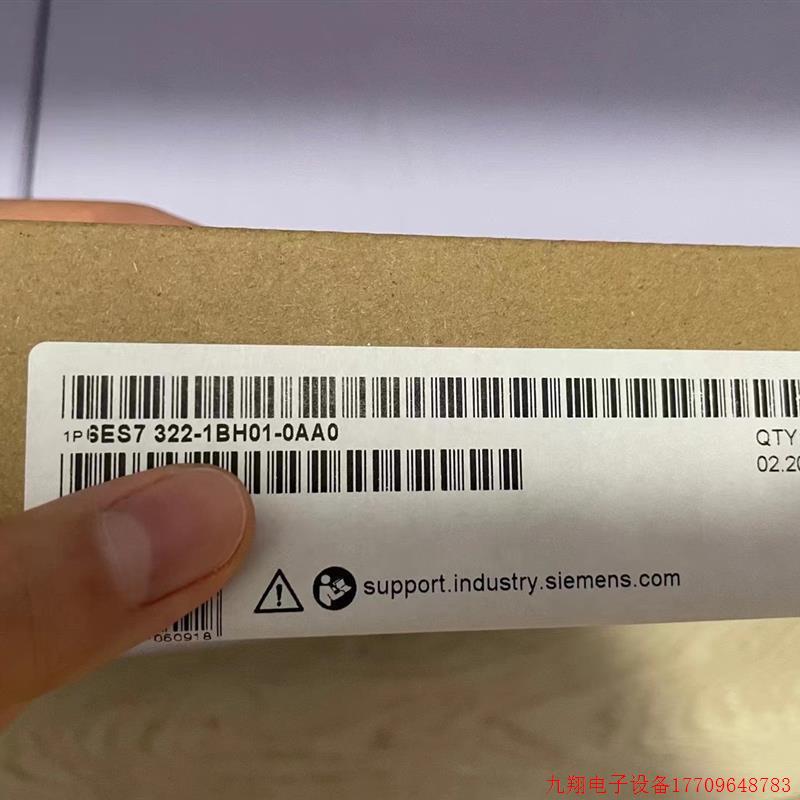 拍前询价:#6ES7322-1BH01-0AA0,现货,全