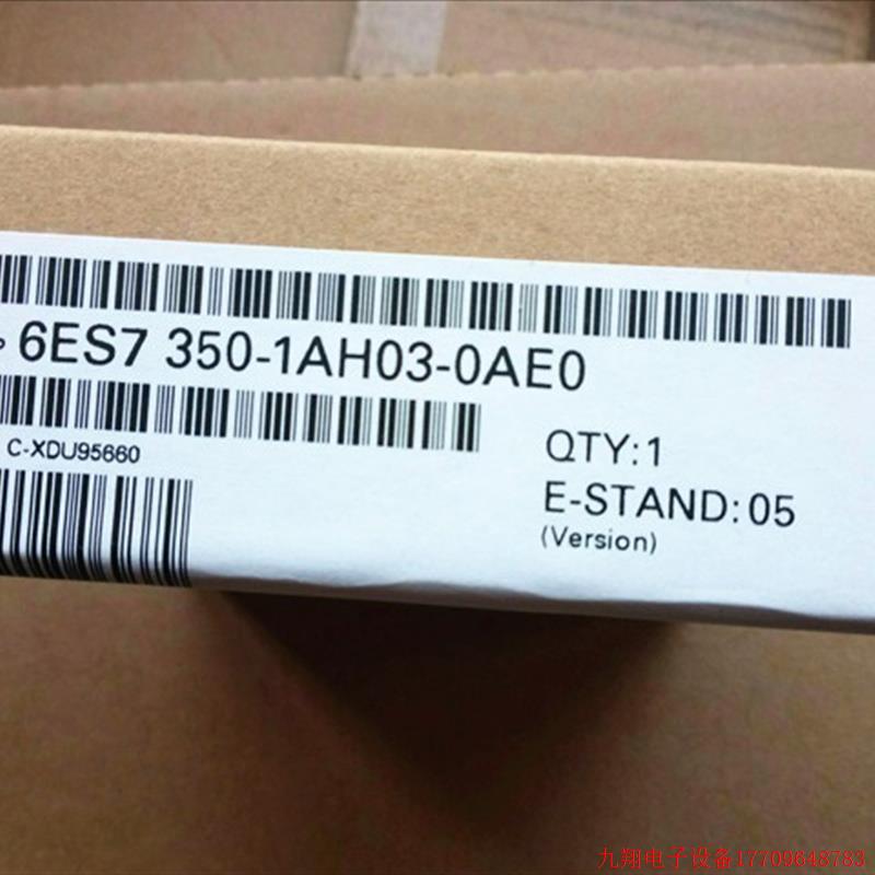 拍前询价:6ES7 350-1AH03-0AE0原装6ES7 350-1AH03-0AE0正品现货