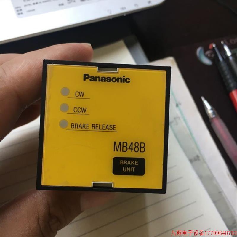 拍前询价:正品/马达调速器MB48B MB48R DVMB48RY DVMB48BY