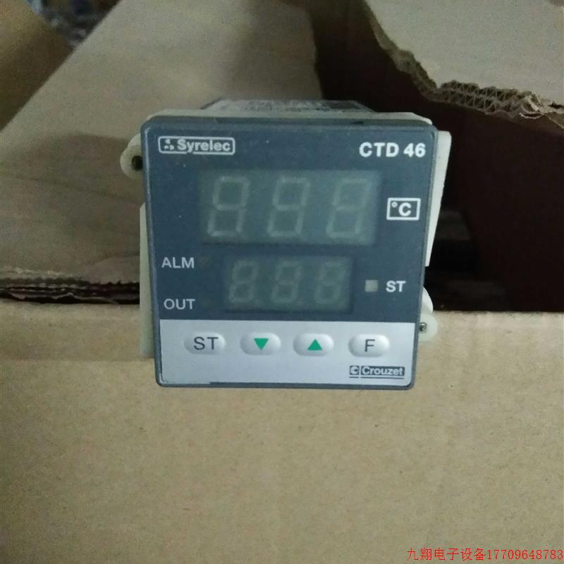 拍前询价:SYREIEC CROUZET 温控器 CTD4689422108