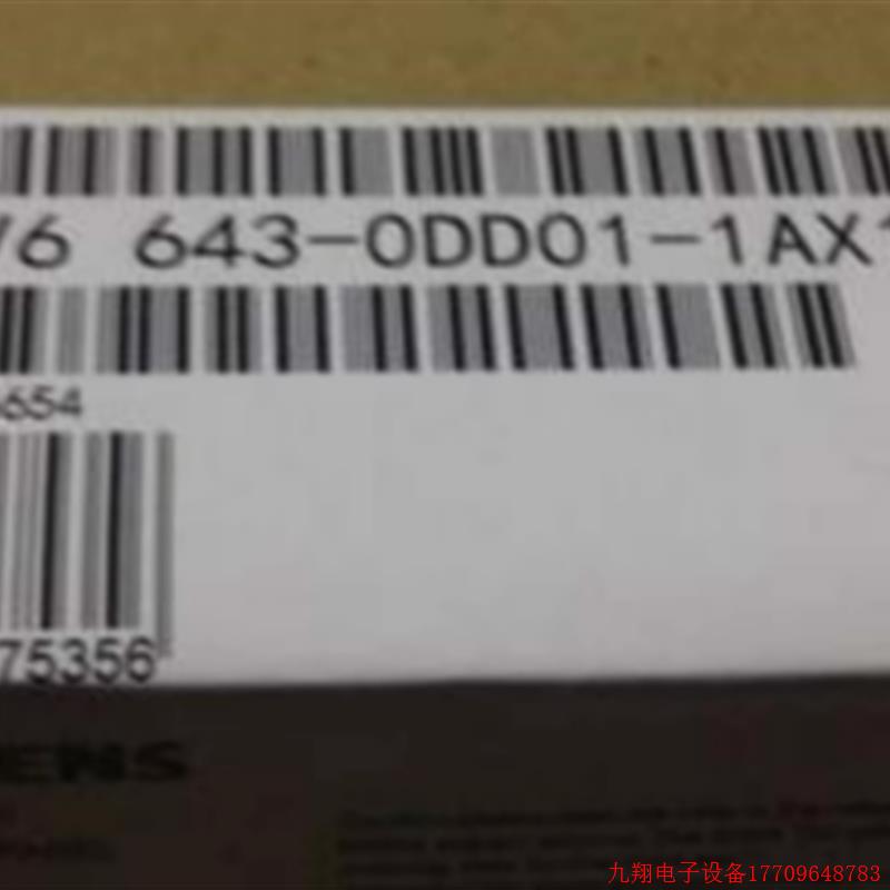拍前询价:6AV6643-0DD01-1AX1MP27710寸触摸屏幕6MB6AV66430DD01