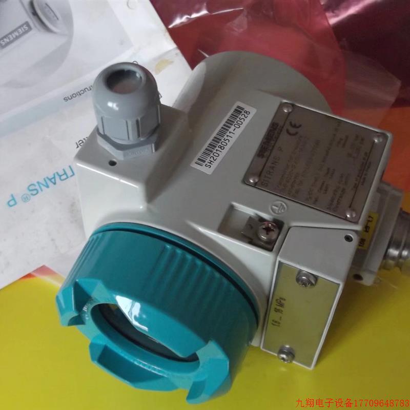 拍前询价:现货全新压力变送器7MF4020-1FA00-1AA3-Z 假一赔十