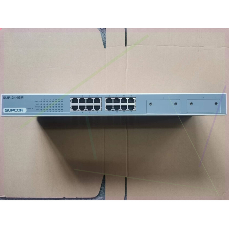 拍前询价：浙大中控16口交换机 SUP-2119M