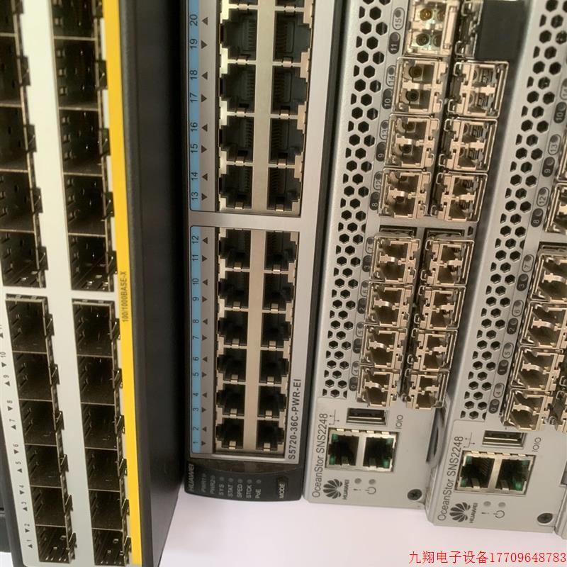 拍前询价: S5720-36C-PWR-EI万兆交换机,24个千兆【议价产品】