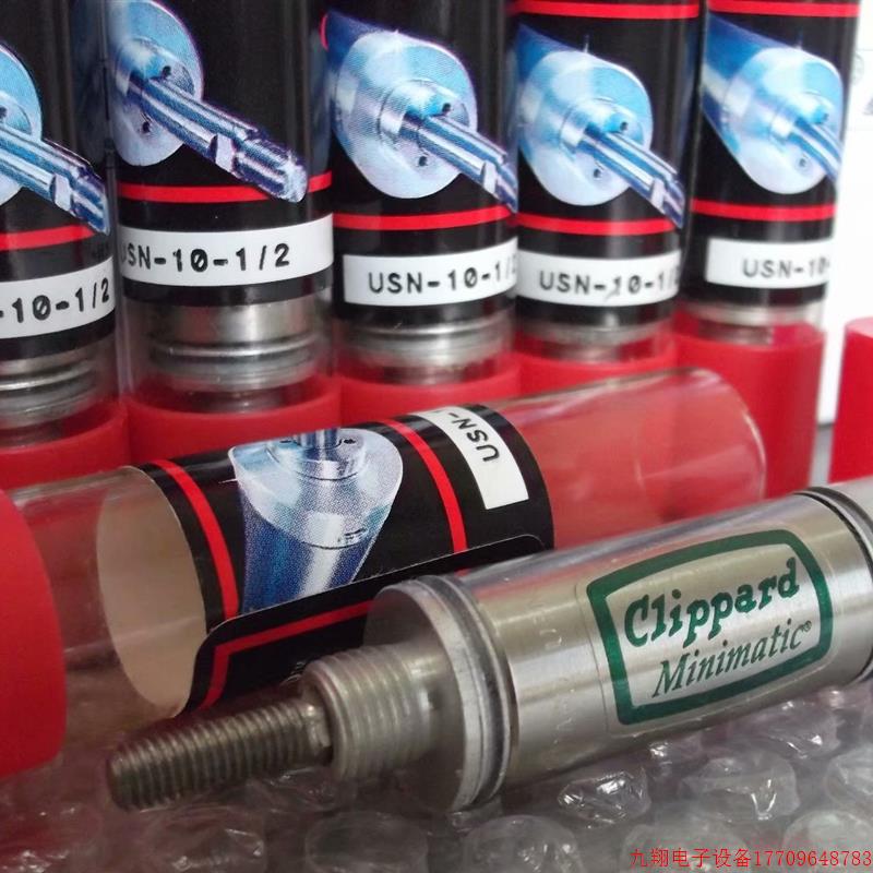 拍前询价:现货CIippard minimatic全新原装气缸USN-10-1/2 假一