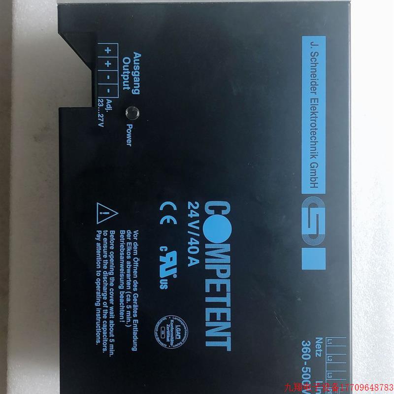 拍前询价:A028*原装拆机 COMPETENT 24V/40A 149001-711013 实物