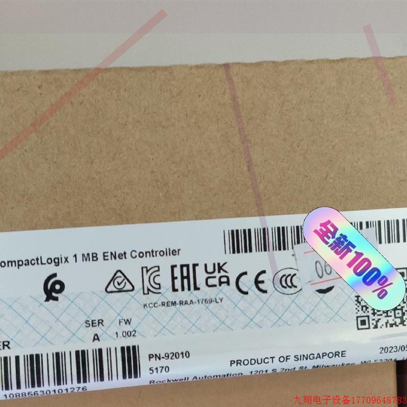 拍前询价:1769L30ER 1769-L30ER,处理器,全新保内标