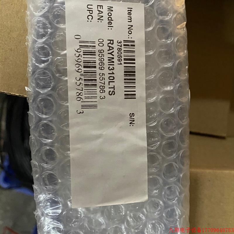 拍前询价:RAYMI310LTS 雷泰  线上式红外测温仪 标准 MI3 系列感